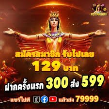 myan98 Online Casino ပလက်ဖောင်း